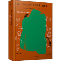 �v��100�f(w��n)�εĹ��¡����_˹