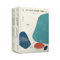 �v��100�f�εĹ��¡����W��ȫ�Ƀ�(c��)��