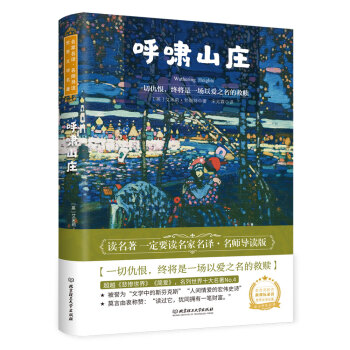 �����ČW(xu��)���� �������g��������(d��o)�x�桪����[ɽ�f