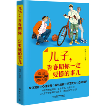 �������ഺ����һ��Ҫ������