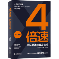 4���٣��F(tu��n)꠸��ٽ�(j��ng)�I����Փ