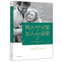 ���ˁ��Ի�����Ů�ˁ��Խ���4������ƪ�������棩