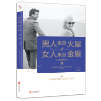 ���ˁ��Ի�����Ů�ˁ��Խ���2���ِ�ƪ�������棩