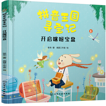 ƴ����������ӛ--�_����ѽ����