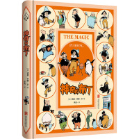 ����Ĳ���