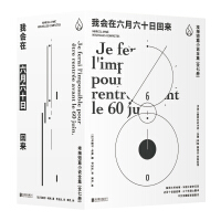 �ҕ�(hu��)��������ʮ�ջ؁� ��÷��ƪС�fȫ����ȫ�߃�(c��)��