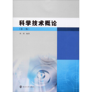 �ƌW(xu��)���g(sh��)��Փ(��3��)/�ܾ�