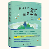 �o���ӵ��܌W(xu��)̽�U(xi��n)����