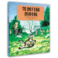 �ȵ��A�ĕr��