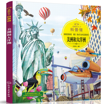 ͯ���R(sh��)���¿����^�������޺ʹ�����