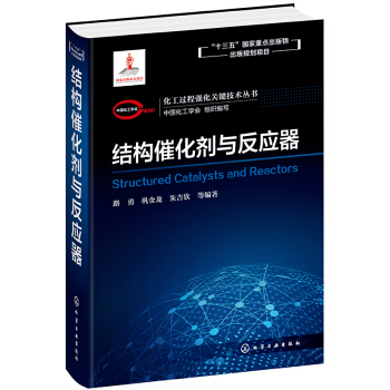 �����^�̏�(qi��ng)���P(gu��n)�I���g(sh��)����--�Y(ji��)��(g��u)�߻����c����(y��ng)��