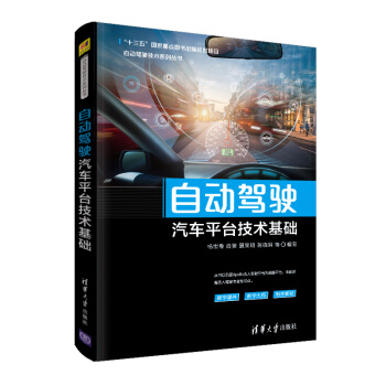 �Ԅ�(d��ng)�{���܇ƽ�_(t��i)���g(sh��)���A(ch��)