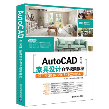 AutoCAD���İ�Ҿ��OӋ�ԌWҕ�l�̳�