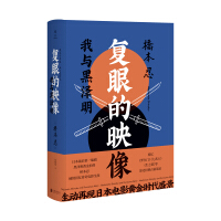 ���۵�ӳ��