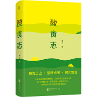 ��ʳ־���☋(g��u)�Ї��˵���ʳDNA