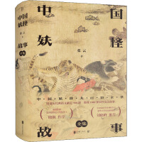 �Ї�(gu��)���ֹ��£�ȫ����