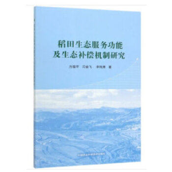 �������B(t��i)���չ��ܼ����B(t��i)�a���C���о�