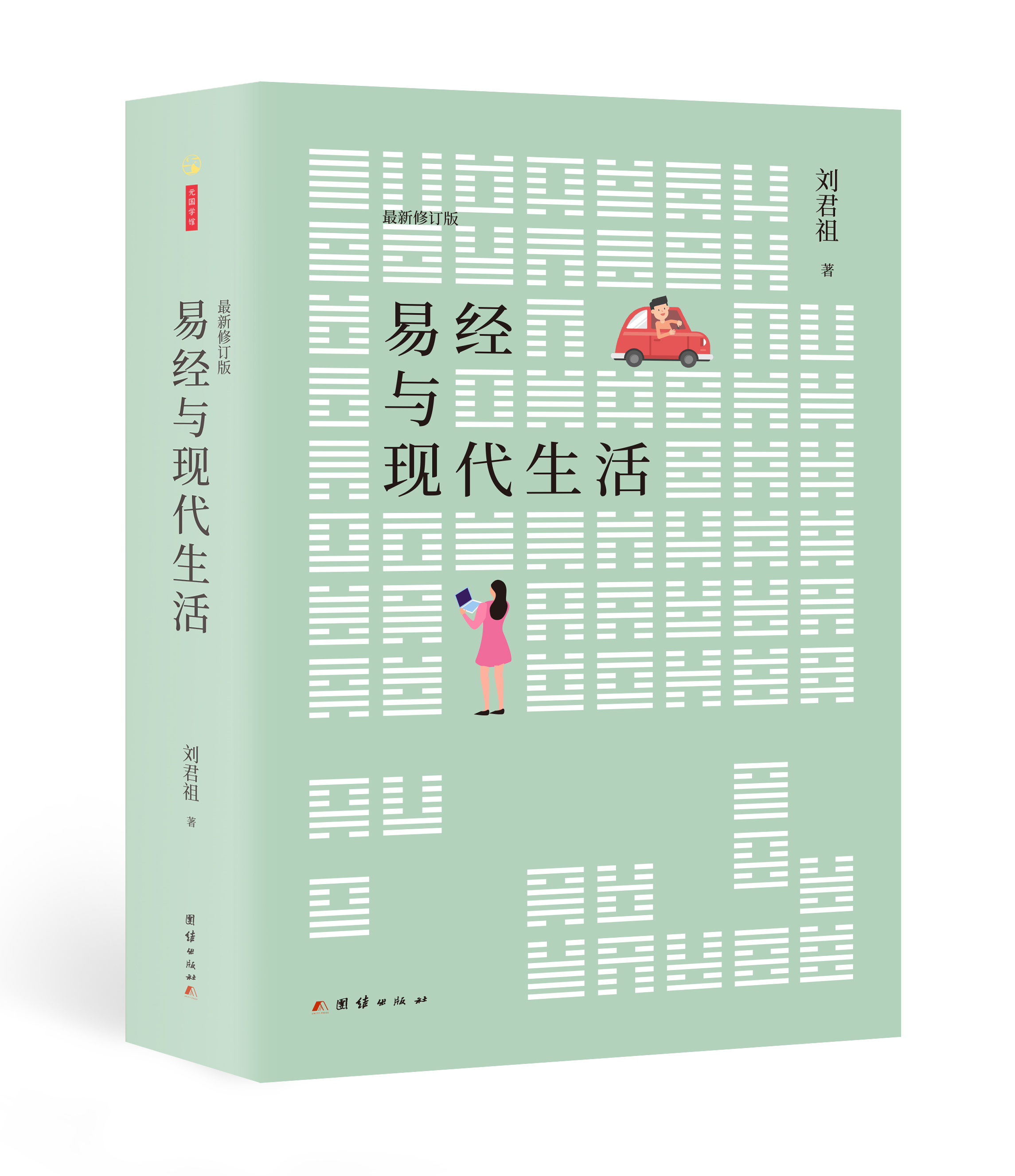 �׽�(j��ng)�c�F(xi��n)������