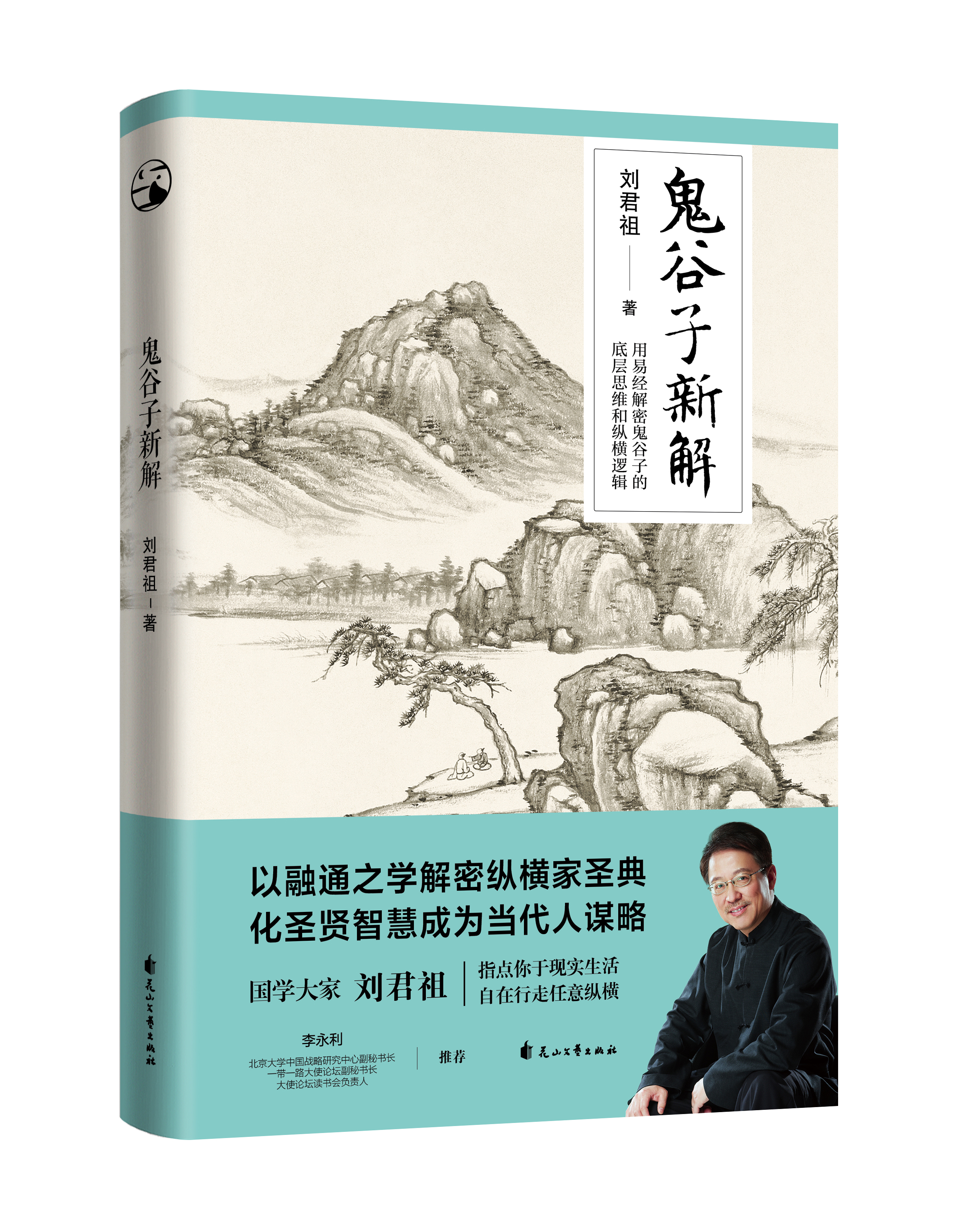 �������½�