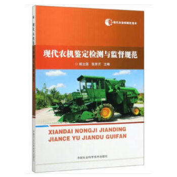 �F(xi��n)���r(n��ng)�C�b���z�y�c�O(ji��n)��Ҏ(gu��)��