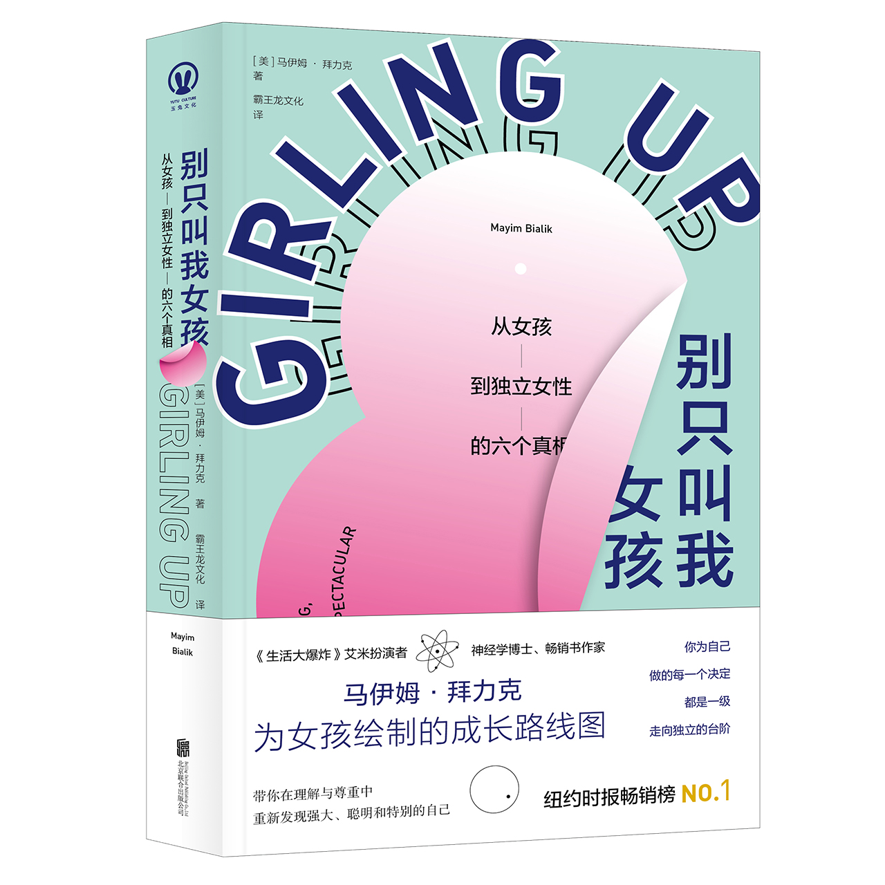 �eֻ����Ů������Ů������(d��)��Ů�Ե�����(g��)����