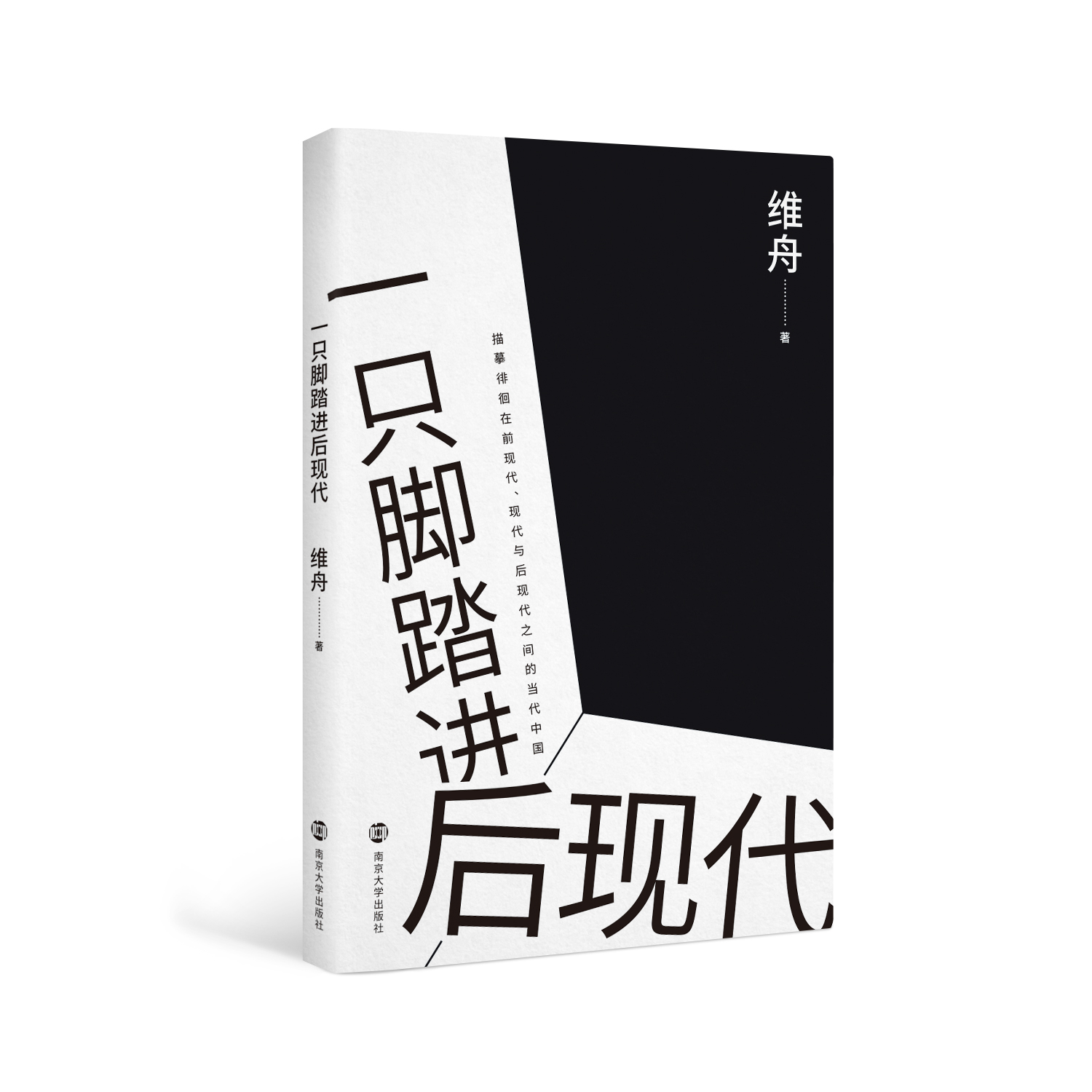 һֻ�_̤�M��F(xi��n)��