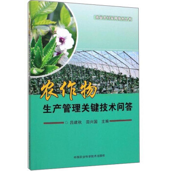 �r(n��ng)�������a(ch��n)�����P(gu��n)�I���g(sh��)����