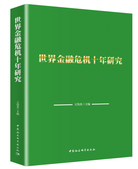 �������Σ�C(j��)ʮ���о�