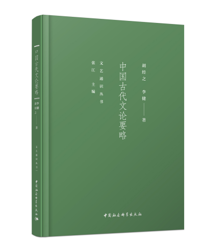 �Ї��Ŵ���ՓҪ��