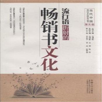 �����Z(y��)����ĕ��N(xi��o)��(sh��)�Ļ�