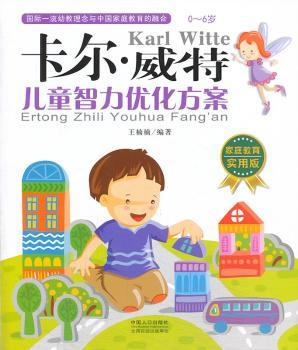 ���������؃�ͯ������(y��u)������