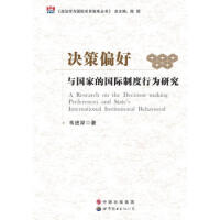 �Q��ƫ���c���ҵć��H�ƶ��О��о�