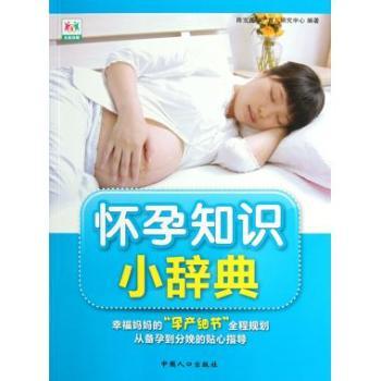 ����֪�RС�o��