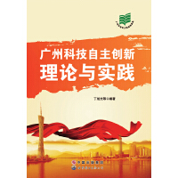 �V�ݿƼ�������(chu��ng)����Փ�c��(sh��)�`