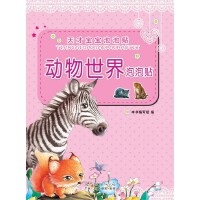 �������������N