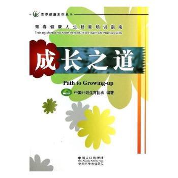 ���L(zh��ng)֮��