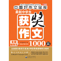 �����ЌW(xu��)���@��(ji��ng)����1000ƪ