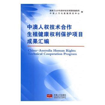 �а��˙�(qu��n)���g(sh��)������ֳ������(qu��n)�����o(h��)�(xi��ng)Ŀ�ɹ��R��