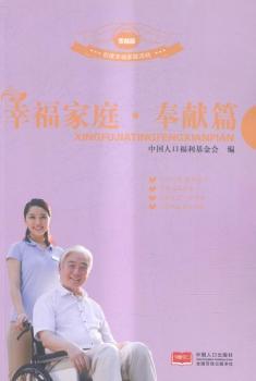 �Ҹ���ͥ ��I(xi��n)ƪ