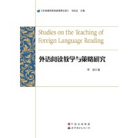 ���Z��x�̌W(xu��)�c�����о�