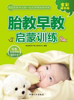 ̥����̆���Ӗ(x��n)��