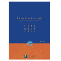 ���Ї�(gu��)�ĺ��������c�����ƶ�