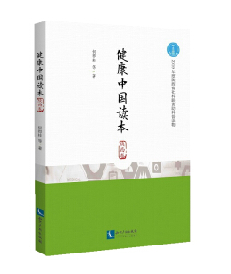 �����Ї�(gu��)�x�����������