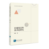 �^(q��)��׃�w�ļ��gՓ�о�