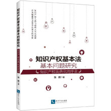 ֪�R�a(ch��n)��(qu��n)�������������}�о��� ֪�R�a(ch��n)��(qu��n)���仯������ 