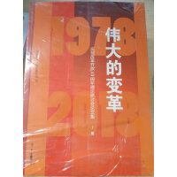 �����׃�1978��2018��