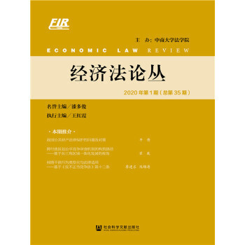 ��(j��ng)��(j��)��Փ��