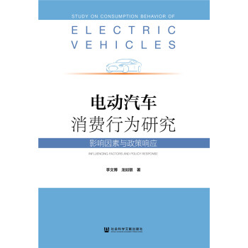 늄�(d��ng)��܇(ch��)���M(f��i)�О��о�