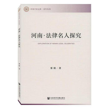 ���ϡ���������̽��