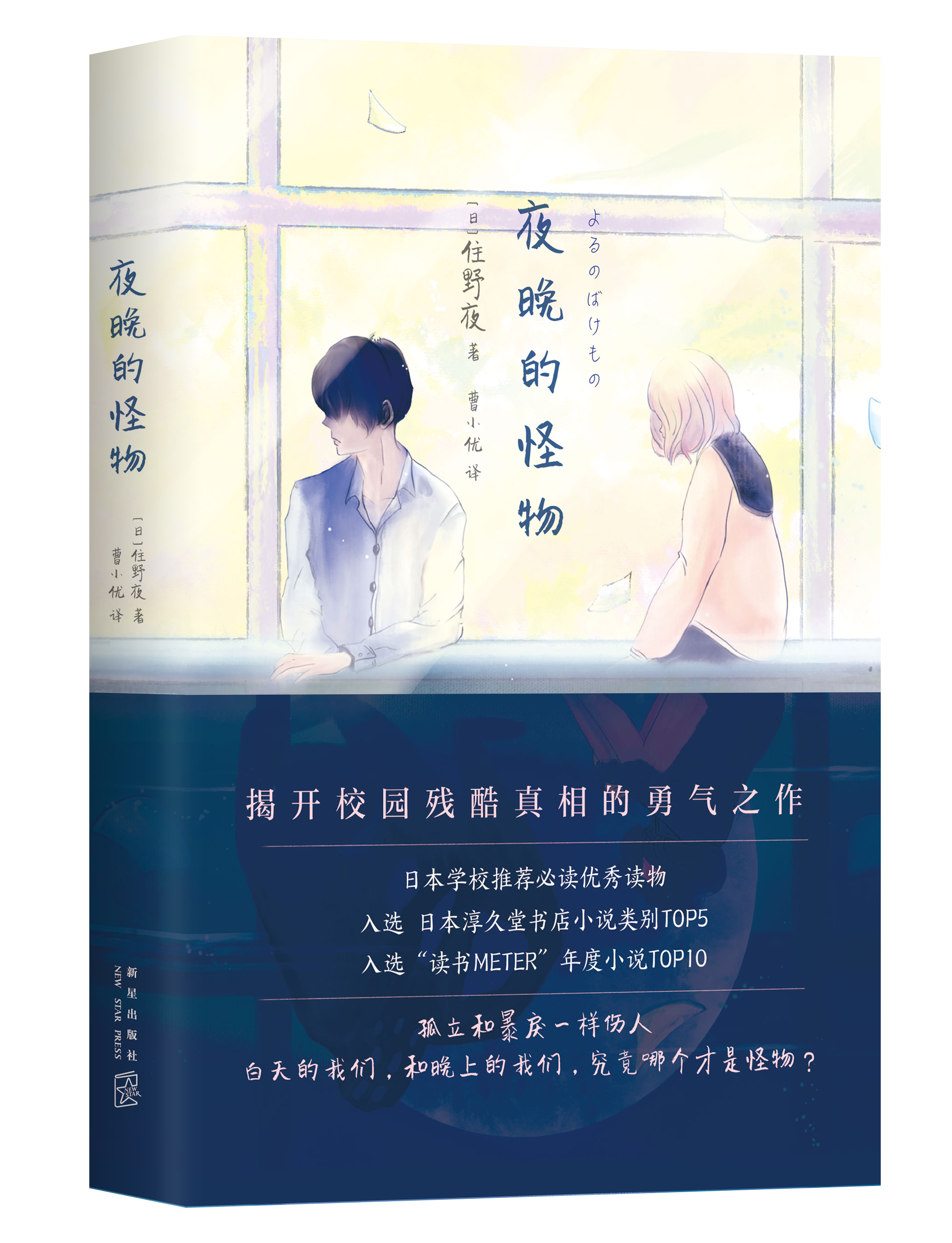 ҹ���Ĺ���